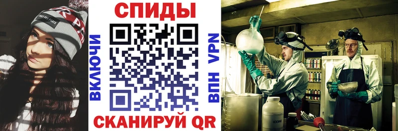 Amphetamine 97% Новочебоксарск
