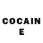 КОКАИН FishScale Cape Flattery
