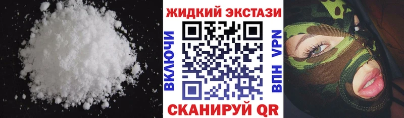 БУТИРАТ вода  Новочебоксарск 