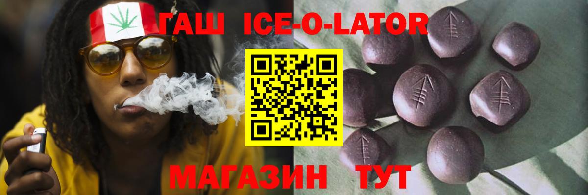 Мефедрон   МАРИХУАНА  Вход с VPN  A-PVP СК кристаллы  Новочебоксарск  Канабис  Метадон  КОКАИН  ГАШИШ 
