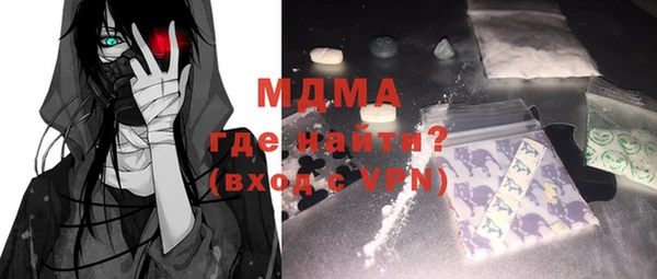 ешки Абдулино