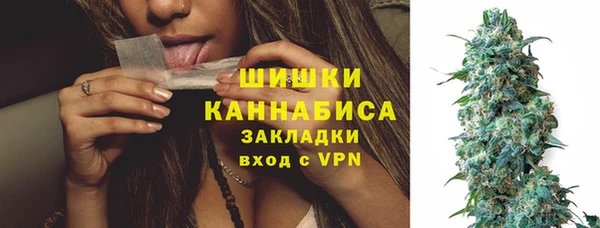 кокаин колумбия Абаза