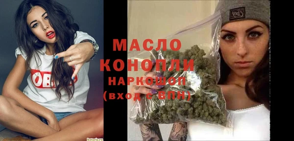 ешки Абдулино