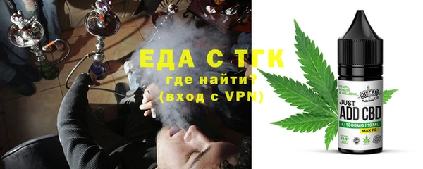 ешки Абдулино