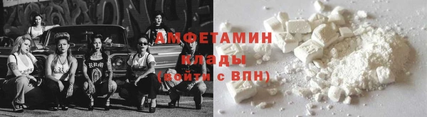 экстази Абинск