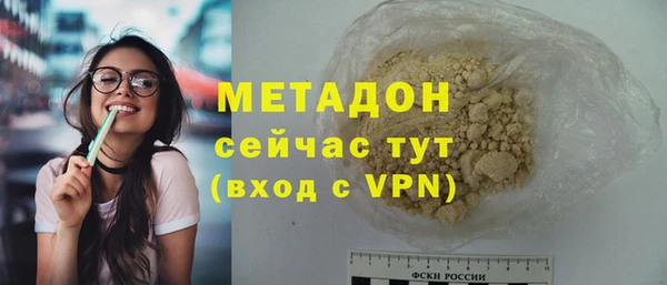 кокаин колумбия Абаза
