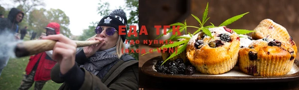кокаин колумбия Абаза