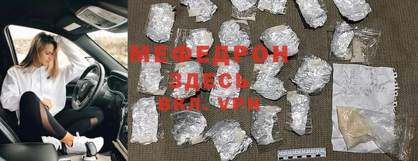 ешки Абдулино