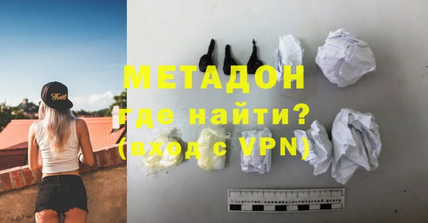 ешки Абдулино