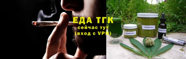 кокаин колумбия Абаза