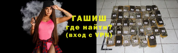 кокаин колумбия Абаза
