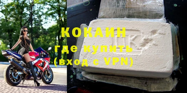 ешки Абдулино
