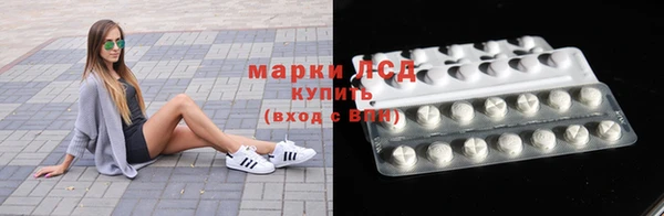 кокаин колумбия Абаза