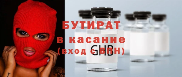 ешки Абдулино