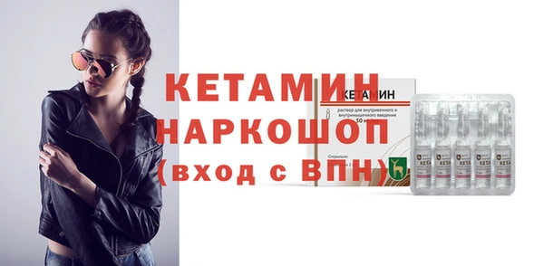 ешки Абдулино