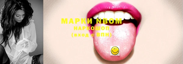 ешки Абдулино