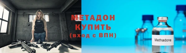 кокаин колумбия Абаза