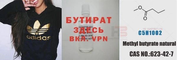 ешки Абдулино