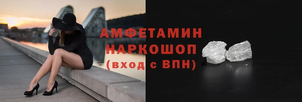 кокаин колумбия Абаза
