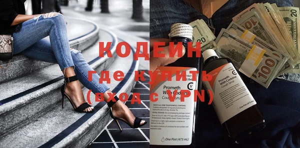 не бодяженный Нефтекумск