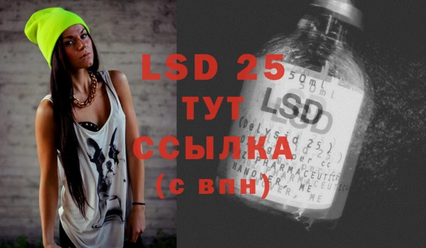 кокаин колумбия Абаза