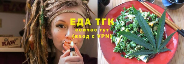 кокаин колумбия Абаза