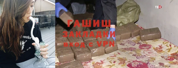 ешки Абдулино