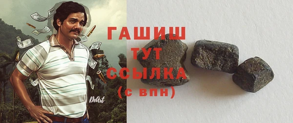 ешки Абдулино