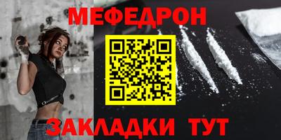 прущая мука Чебоксары