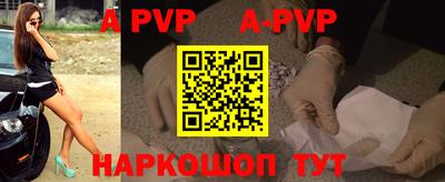 ГАЛЛЮЦИНОГЕННЫЕ ГРИБЫ Чебаркуль