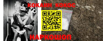 ГАЛЛЮЦИНОГЕННЫЕ ГРИБЫ Чебаркуль