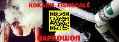 наркотики Чапаевск