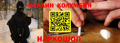 ГАЛЛЮЦИНОГЕННЫЕ ГРИБЫ Чебаркуль