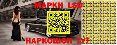 наркотики Чапаевск