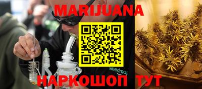 ГАЛЛЮЦИНОГЕННЫЕ ГРИБЫ Чебаркуль