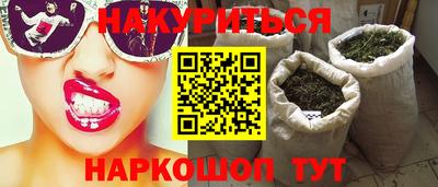 прущая мука Чебоксары
