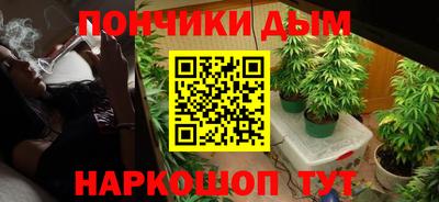 прущая мука Чебоксары