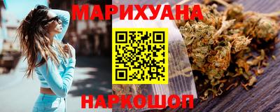 прущая мука Чебоксары
