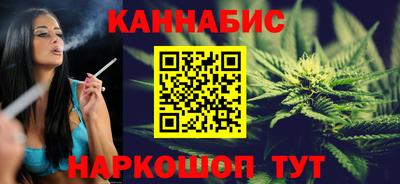 ГАЛЛЮЦИНОГЕННЫЕ ГРИБЫ Чебаркуль