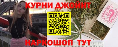 прущая мука Чебоксары