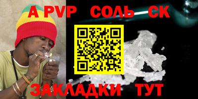 прущая мука Чебоксары