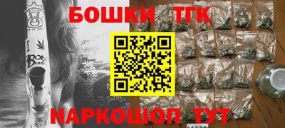 прущая мука Чебоксары