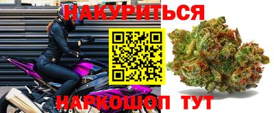 ГАЛЛЮЦИНОГЕННЫЕ ГРИБЫ Чебаркуль