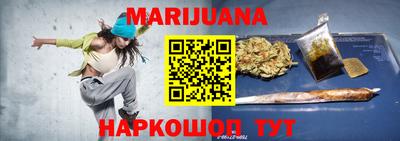 ГАЛЛЮЦИНОГЕННЫЕ ГРИБЫ Чебаркуль
