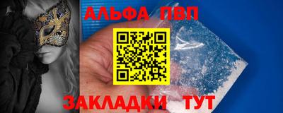 прущая мука Чебоксары