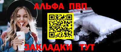 ГАЛЛЮЦИНОГЕННЫЕ ГРИБЫ Чебаркуль