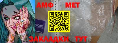 наркотики Чапаевск