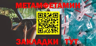 прущая мука Чебоксары