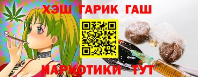 прущая мука Чебоксары