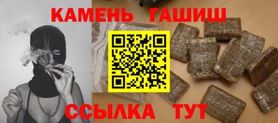 ГАЛЛЮЦИНОГЕННЫЕ ГРИБЫ Чебаркуль